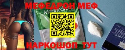эйфоретик Бугуруслан