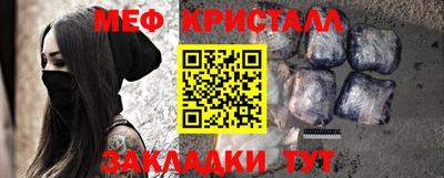 эйфоретик Бугуруслан
