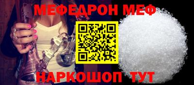 a pvp Каменск-Уральский