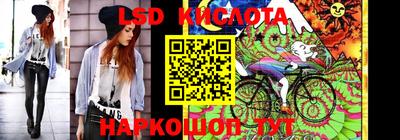 амф Будённовск