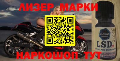 эйфоретик Бугуруслан