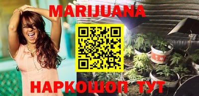мефедрон Бузулук