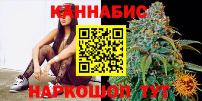 мефедрон Бузулук