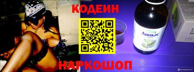 эйфоретик Бугуруслан
