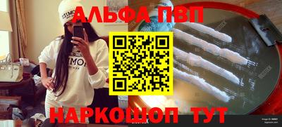 эйфоретик Бугуруслан