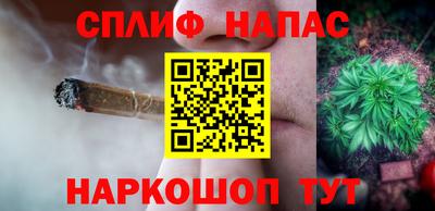 эйфоретик Бугуруслан
