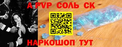 эйфоретик Бугуруслан