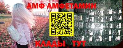 эйфоретик Бугуруслан