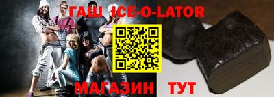 мефедрон Бузулук