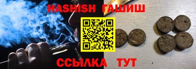 эйфоретик Бугуруслан