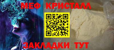 амф Будённовск