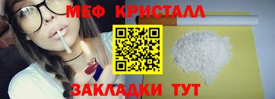 эйфоретик Бугуруслан