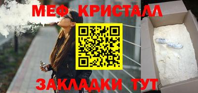 эйфоретик Бугуруслан