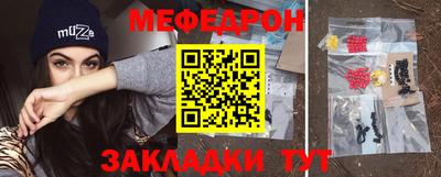 экстази Чебоксары