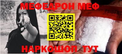 эйфоретик Бугуруслан