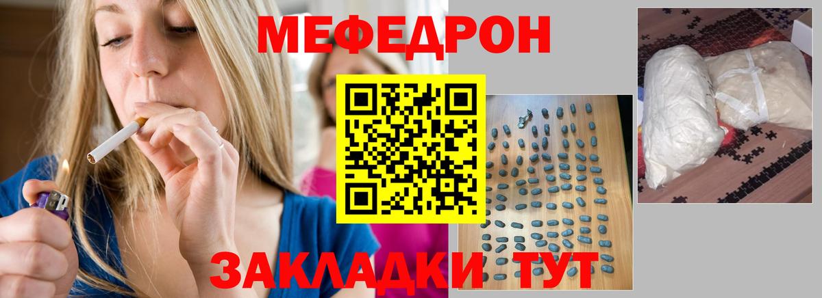 ГАШИШ Можга